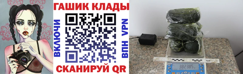 Гашиш Изолятор  Кудрово 