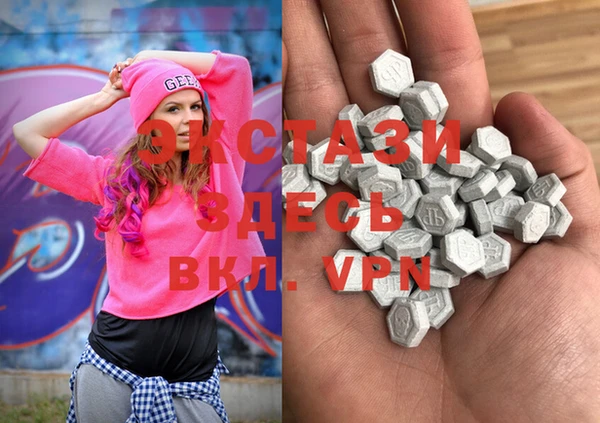 мяу мяу мука Киреевск
