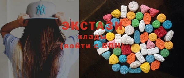 амф Киренск
