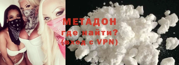 мяу мяу мука Киреевск