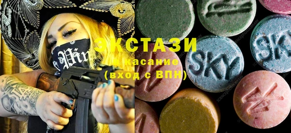 марки nbome Карпинск