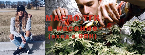 прущие грибы Козельск