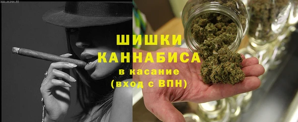 амф Киренск