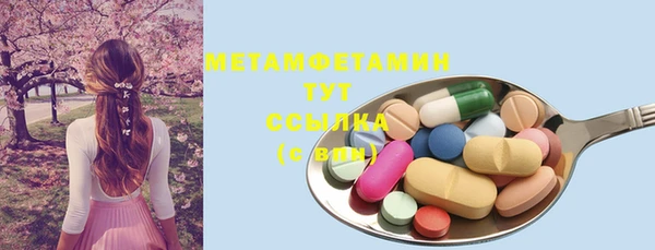 хмурый Кодинск
