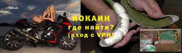 марки nbome Карпинск