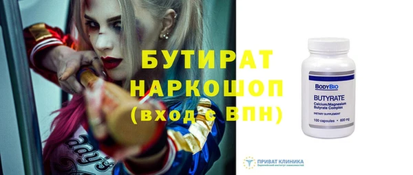 амф Киренск