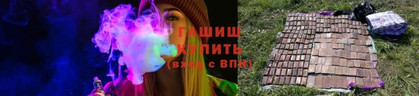 ALPHA-PVP Козловка