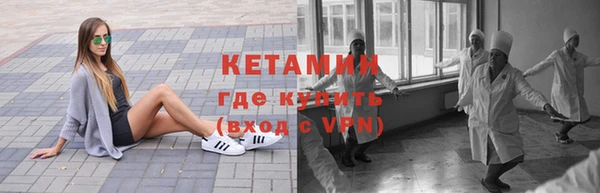 амф Киренск