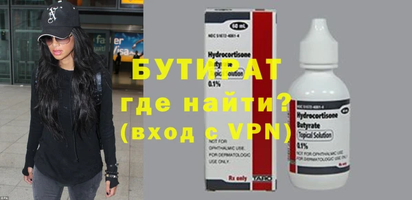 хмурый Кодинск