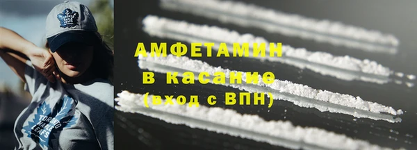 jwh Анжеро-Судженск