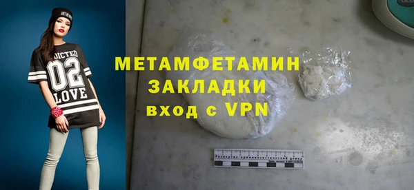 хмурый Кодинск