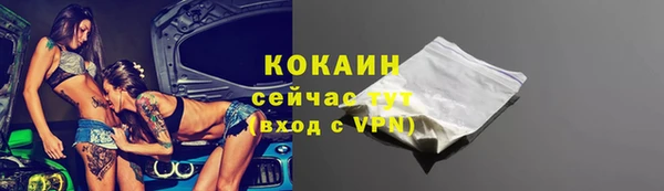 амф Киренск