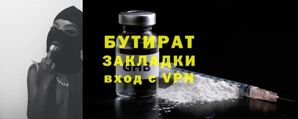 мяу мяу мука Киреевск