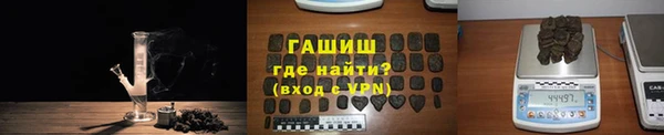 мефедрон VHQ Кинешма