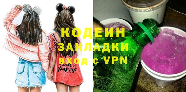 СК Анива