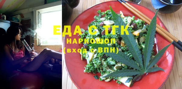 гашик Касимов