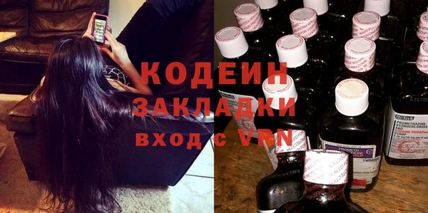 амф Киренск