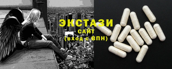 мяу мяу мука Киреевск