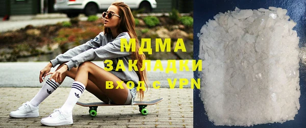 героин Карталы
