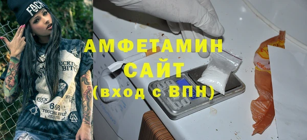 амф Киренск