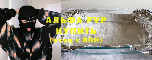 героин Карталы
