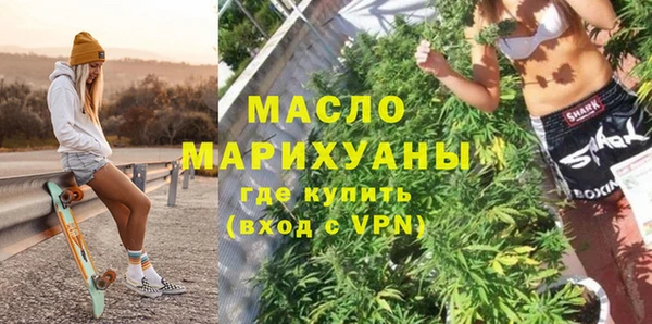 хмурый Кодинск