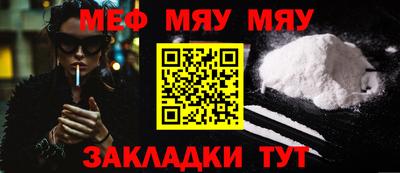 дистиллят марихуана Гагарин