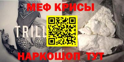 дистиллят марихуана Гатчина