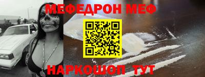 скорость Гай