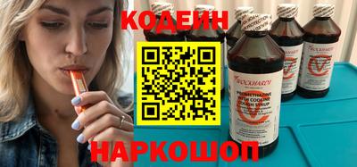 дистиллят марихуана Гатчина