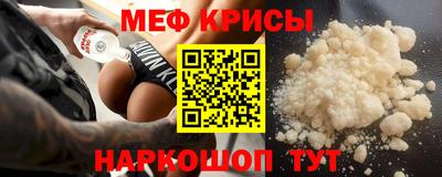 дистиллят марихуана Гагарин