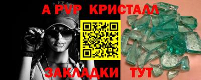 скорость Гай