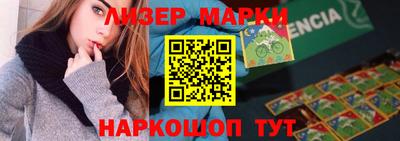 дистиллят марихуана Гатчина
