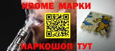 дистиллят марихуана Гагарин
