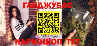 скорость Гай