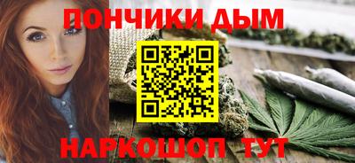 скорость Гай