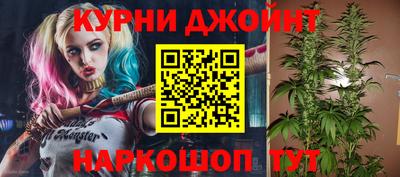 скорость Гай
