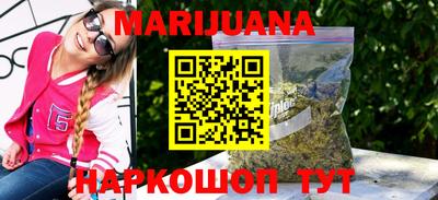 скорость Гай