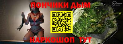 дистиллят марихуана Гагарин