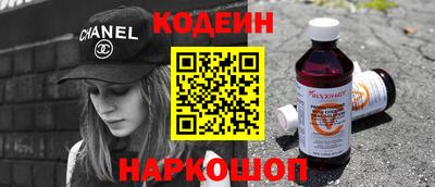 дистиллят марихуана Гагарин