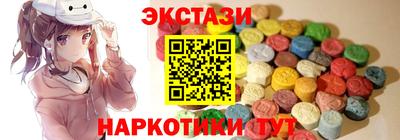 скорость Гай