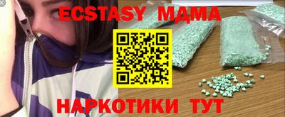 дистиллят марихуана Гагарин