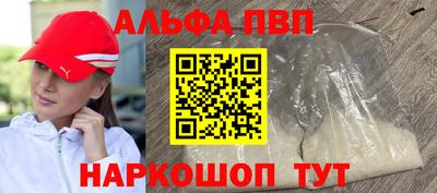 скорость Гай