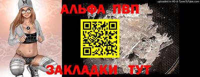 дистиллят марихуана Гатчина