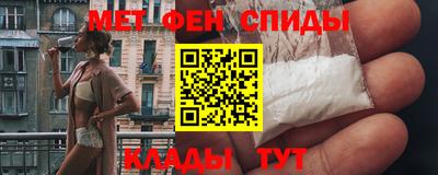 скорость Гай
