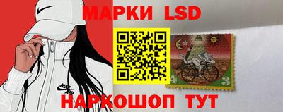 дистиллят марихуана Гагарин