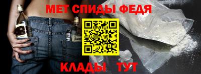 дистиллят марихуана Гагарин