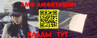 дистиллят марихуана Гагарин