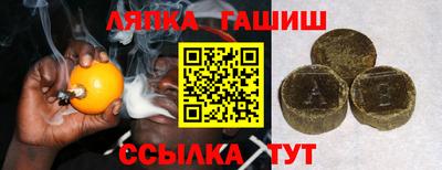 дистиллят марихуана Гагарин