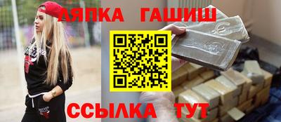 дистиллят марихуана Гатчина